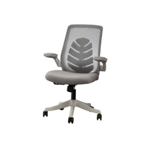 Silla de Oficina Nicole Gris