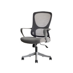 Silla de Oficina Brittany Gris