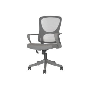 Silla de Oficina Brittany Gris
