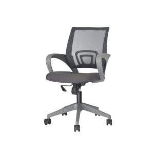 Silla de Oficina Roma Gris